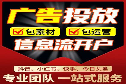 某品牌SEM服务托管前后效果对比分析