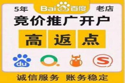 百度SEM代运营的五大成功案例，看企业如何逆袭
