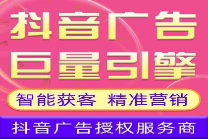 信息流竞价竞争策略：实战解析及启示